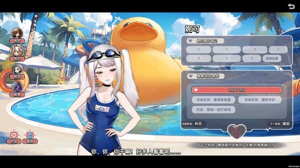 视觉数据3